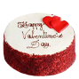 20200915011345_large_valentine-cake-removebg-preview