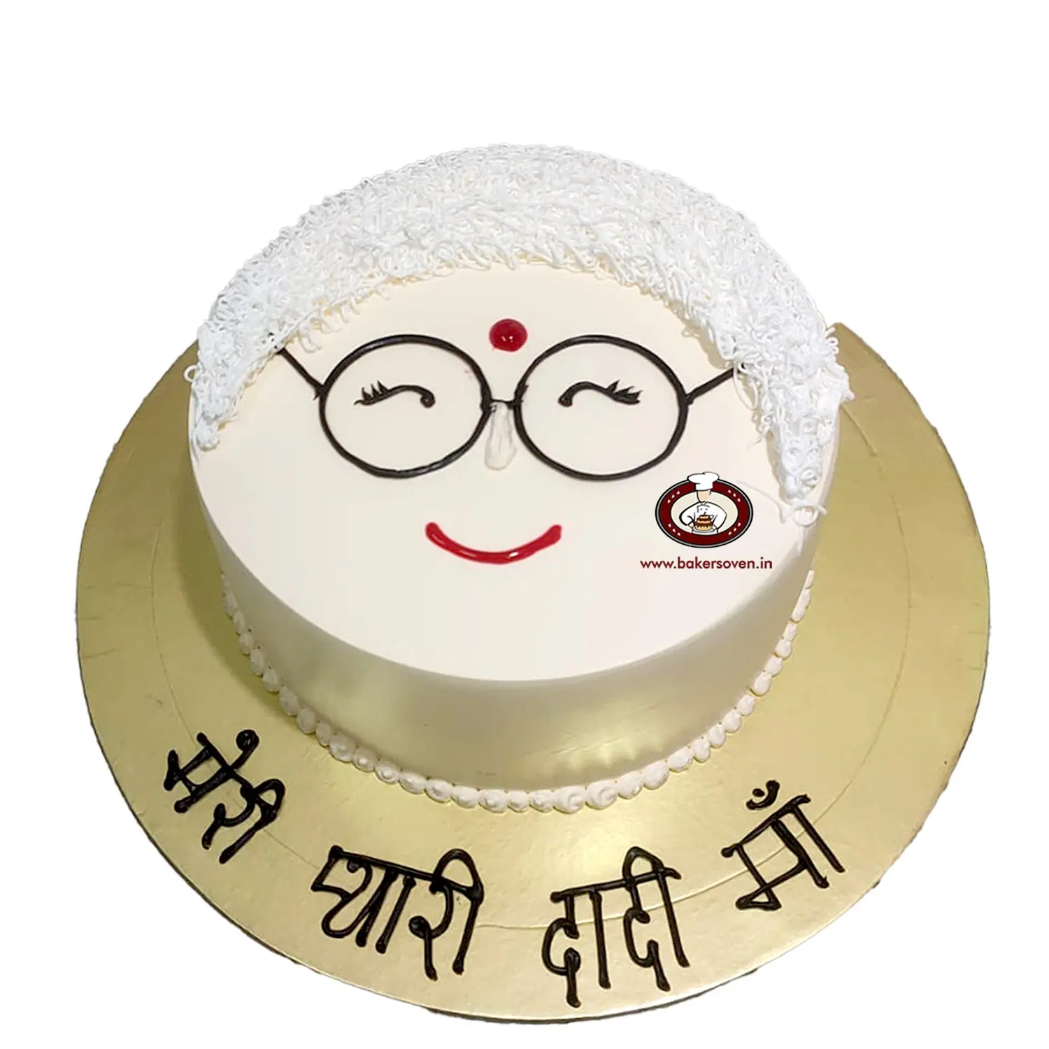 Mother Cake 7