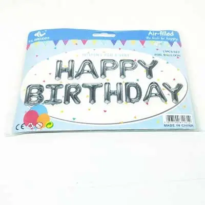 Happy Birthday (Foil Balloon)