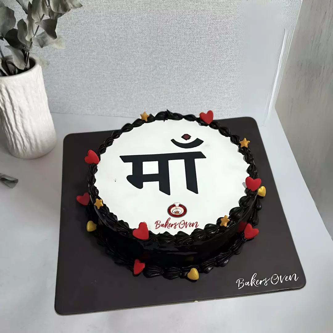 Maa Emotion Cake