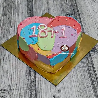 U R My Rainbow Cake