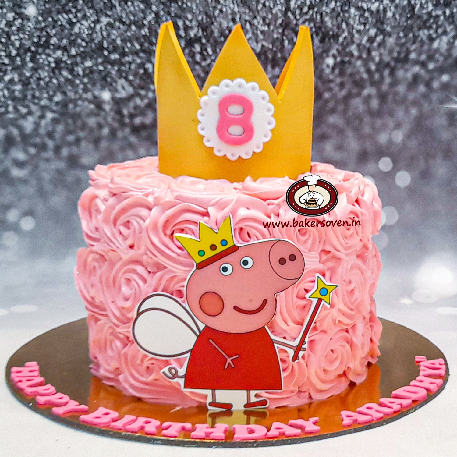 Peppa Pig crown Cake