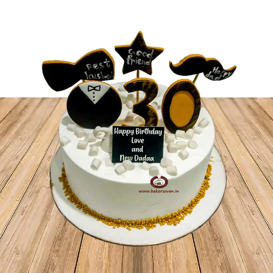 Cake For Dad